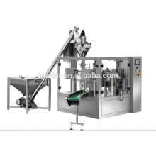rotary type premade side spout bag packing machine